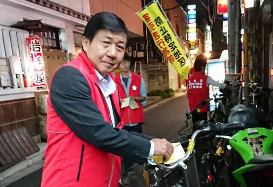 湯島天神下の環境浄化パトロール