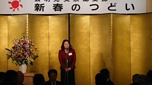 挨拶する竹谷とし子参議院議員